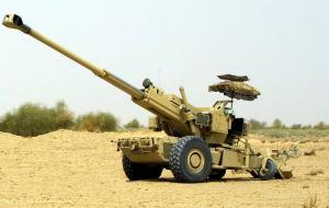 Artillery Systems