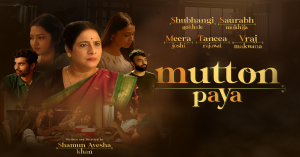 Mutton Paya Poster