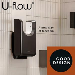 Award winning hand dryer for restroom