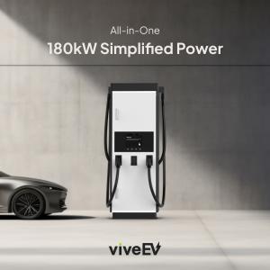 All new viveEV all-in-one design 180kW DC Fast Charger