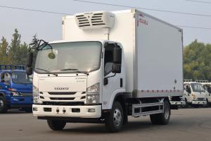 ISUZU 18 CBM Refrigerated Box Truck