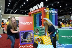 Visitors racing to play the Taiwan Tourism Taiwan Box Game