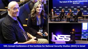 3-Institute-for-National-Security-Studies-INSS-and-ALLATRA