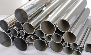 Stainless Steel Market