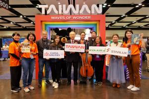 The Taiwan Pavilion at the Travel & Adventure Show San Francisco/Bay Area 2025