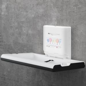 surface mounted baby changing station