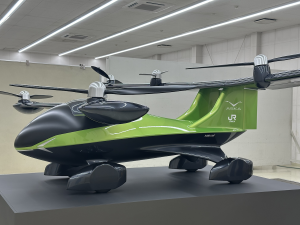 0ne-third-size model of ASKA A5 VTOL