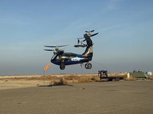 ASKA A5 VTOL tethered test flight