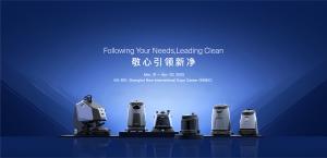 cleaning robot, robot floor cleaner, CCE, Gausium