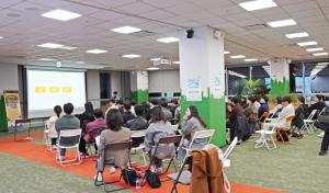  A scene from ‘Joy of Work in Pangyo Evening Meetup’