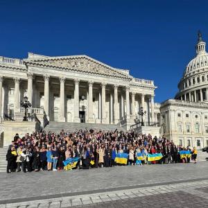 American Coalition for Ukraine