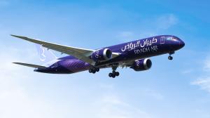 Riyadh Aircraft
