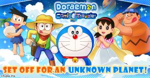 DoraemonComicTraveler_main