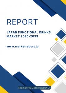 Japan Functional Drinks Market