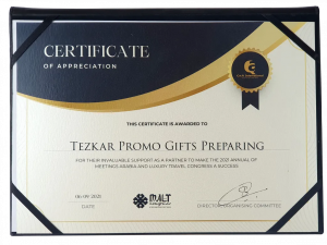 Recognizing Achievements