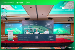 Green Hydrogen Summit Oman Press Conference