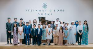 Piano Competition UAE