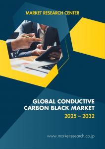 Global Conductive Carbon Black Market