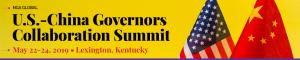 Kentucky Summit Symbol