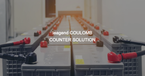 leagend coulomb counter solution
