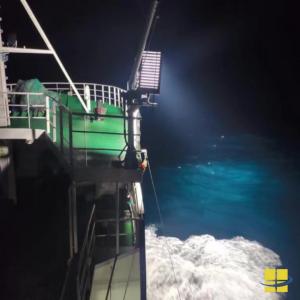 AFFO LED Flanking Light Mounted on a Ship