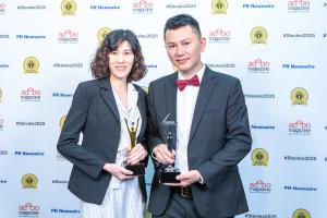 Mr. Tran Thanh Phuong - CEO and Ms. Do Thi Ngan - Director of External Affairs at the Stevie Awards ceremony