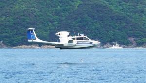 The ARON M80 Flying Ship Takes Flight