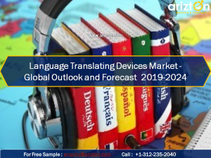 Language translating devices market report 2024
