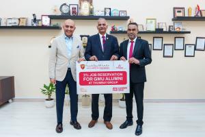 Gulf Medical University