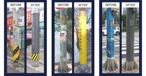 Before and after image of a Seoul utility pole, treated with Bellavia coating to prevent illegal flyers and improve urban cleanliness.