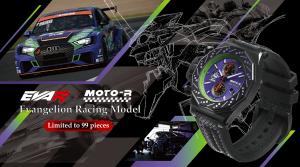 A landmark collaboration between Japan's premier watchmaker KENTEX and Evangelion Racing celebrates the team’s 15th anniversary.