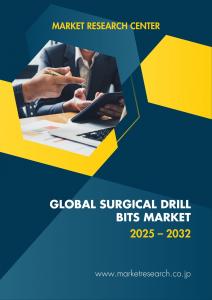 Global Surgical Drill Bits Market