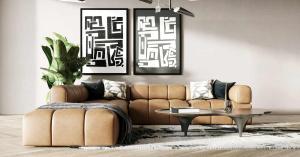 Contemporary Living Room Furniture