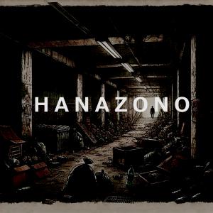 Minimalist artwork for “HANAZONO” by NISHIOKA, a Japanese-language song from Osaka that reached iTunes US top charts.