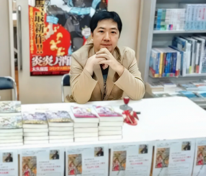 Dr. Takahiro Yonemura at a bookstore signing event