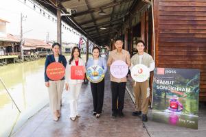 TAGTHAi Samutsongkhram Pass