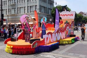 The Taiwan Tourism float, featuring Miss Taiwanese American and her court, as well as Taiwan Tourism Team Leader Oh Bear
