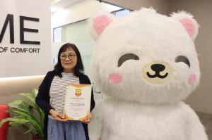 CCWC Award Winner, Ms Adeline Seow, HR Manager, Rheem Manufacturing Singapore