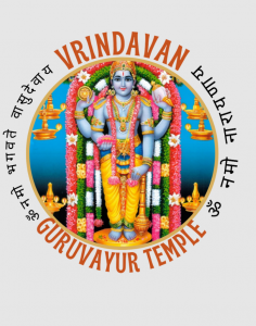 Vrindavan Guruvayur