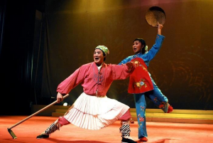 Tea Picking Opera