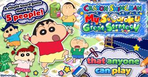 Crayon Shinchan: My Sugoroku Great Strategy