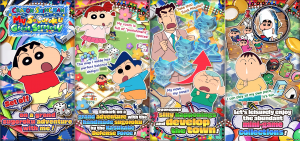 Crayon Shinchan: My Sugoroku Great Strategy Game Overview