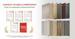 oppein-formaldehyde-purifying-green-panel-a-design-award