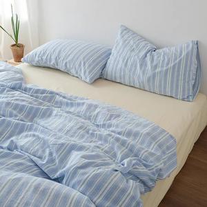 Summer Stripes Duvet Cover