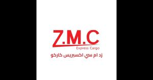 ZMC Express Cargo delivery truck and team providing international air, sea, and land freight services from Dubai with live tracking and eCommerce shipping solutions.