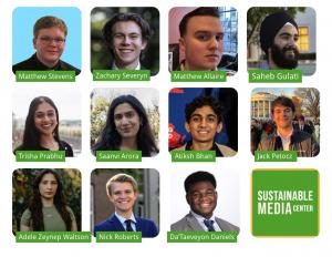 SMC New GenZ Advisors
