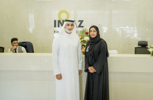 Injaz WhatsApp service