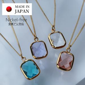 Lavender crystal pendant necklace with gold-plated chain, handcrafted in Japan, nickel-free and designed by Melody.