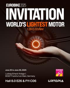 To demonstrate its integration and performance, Urtopia will exhibit the Titanium Zero Concept E-Bike, a prototype built specifically to showcase the Quark DM 1.2 motor in a real-world configuration.
