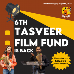 V2 Film Fund 2025